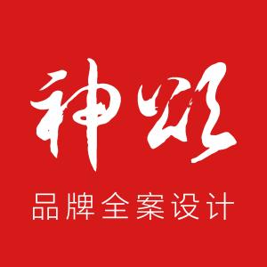 上海神颂文化传播有限公司
